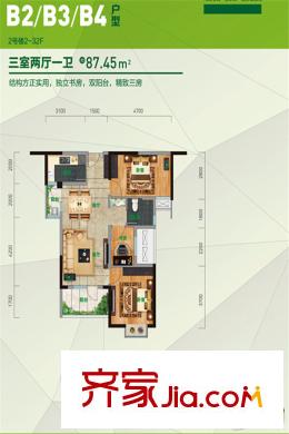 健龍果嶺公元2號樓B2B3B4戶型   3室2廳1衛(wèi)1廚