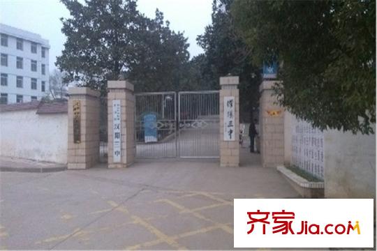 健龍果嶺公元周邊漢陽三中