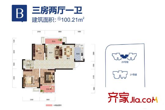 御水華城20號樓B戶型 3室2廳1衛(wèi)1廚