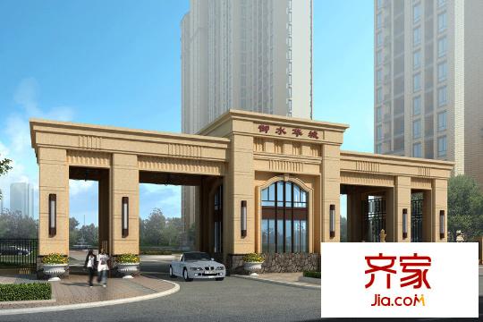 御水華城入口大門（20150707）