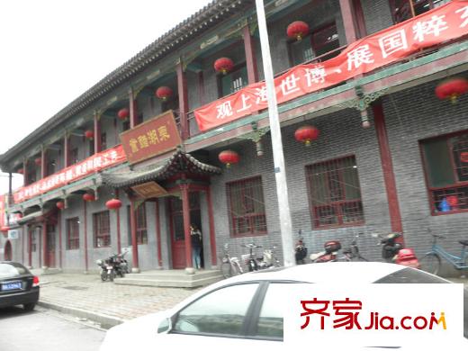 美景物資小區(qū)配套圖東湖醋業(yè)