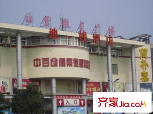 平安光谷春天周邊高新六路簡(jiǎn)樸寨
