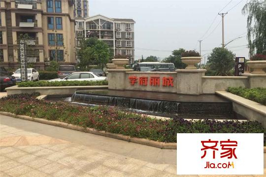 學(xué)府麗城小區(qū)實(shí)景