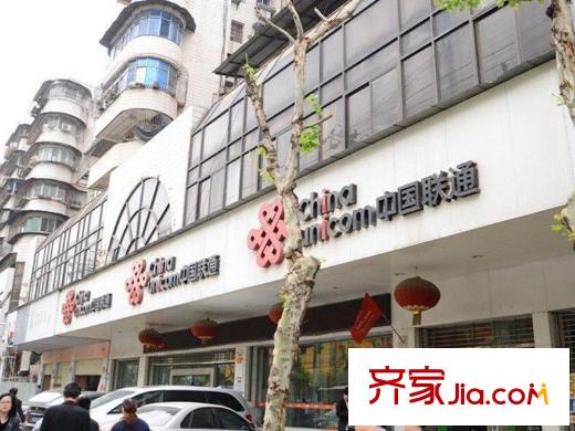 王家灣中央生活區(qū)周邊配套中國(guó)聯(lián)通營(yíng)業(yè)廳