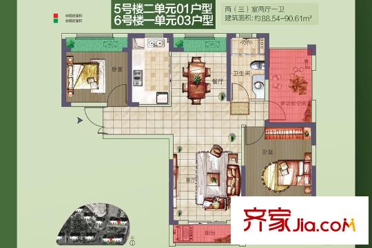 越秀星匯君泊6號樓一單元03戶型5號樓二單元01戶型 2室2廳1衛(wèi)1廚