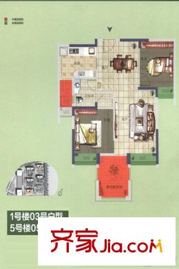 越秀星匯君泊三期1號樓03號戶型 5號樓05號戶型 2室2廳1衛(wèi)1廚