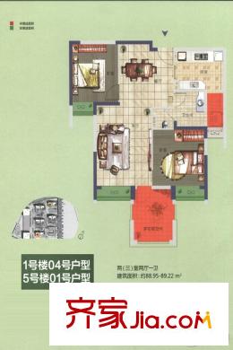 越秀星匯君泊三期1號樓04號戶型 5號樓01號戶型 2室2廳1衛(wèi)1廚