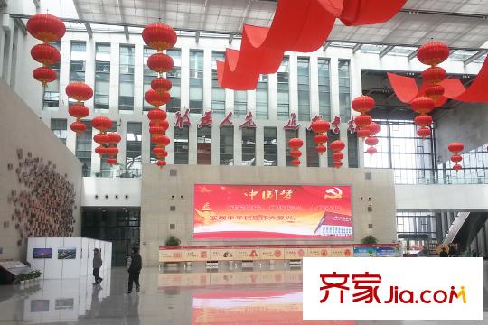 越秀星匯君泊周邊市民之家內(nèi)景