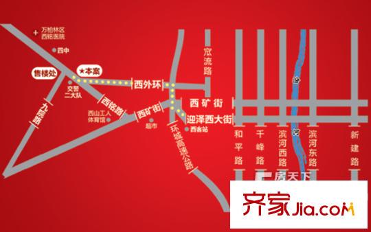 佳和苑交通圖