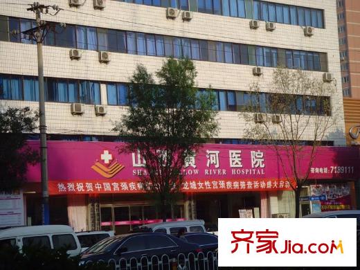宏盛花園配套圖周邊山西黃河醫(yī)院
