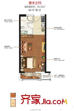 星海虹城3期鴻璽公館2號樓46.45平辦公布局戶型 1室1廳1衛(wèi)1廚