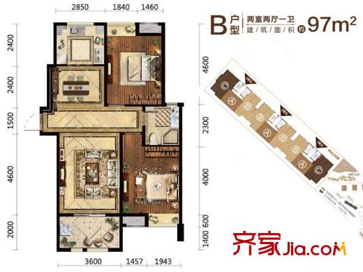 武漢中央文化區(qū)行政公館5、6號(hào)樓B戶型 2室2廳1衛(wèi)1廚