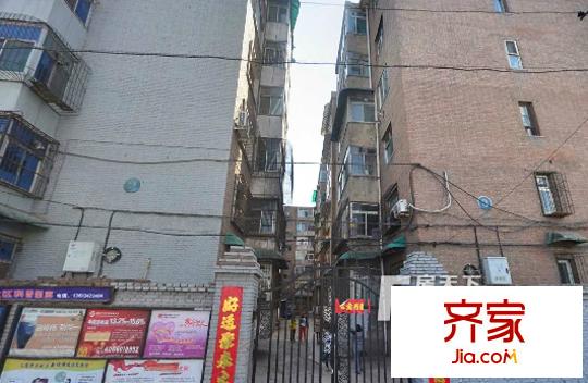 府東街中行宿舍外景圖太原  