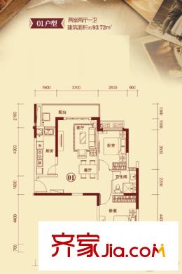 恒大名都76#一單元01戶型 2室2廳1衛(wèi)1廚