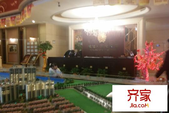 恒大名都售樓部沙盤（2015-03-15）