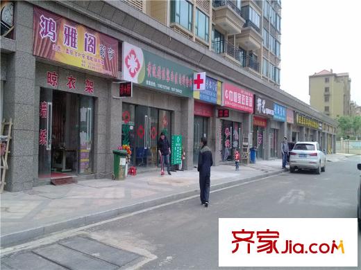 恒大名都周邊商鋪