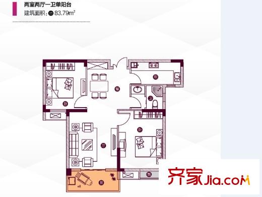 漢口湖畔三期1、2、9棟83平2F戶型 2室2廳1衛(wèi)1廚