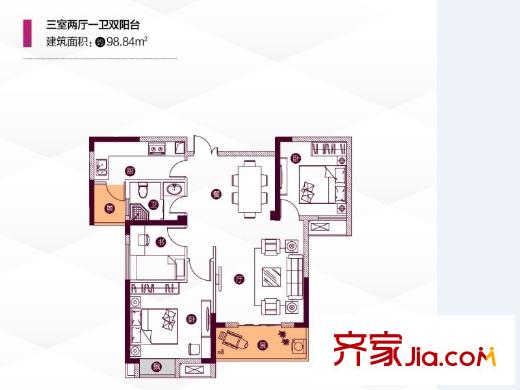 漢口湖畔三期3、4號樓98平3B戶型 3室2廳1衛(wèi)1廚