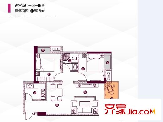 漢口湖畔三期3、4號樓80平2B戶型 2室2廳1衛(wèi)1廚