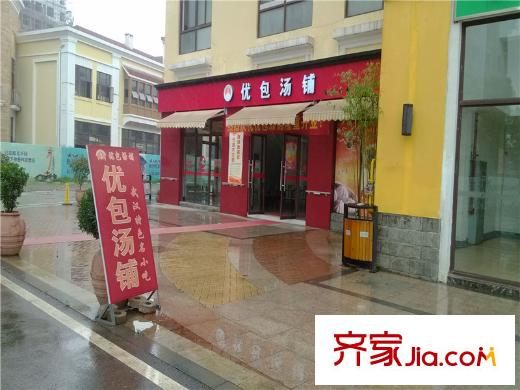 漢口湖畔周邊餐館