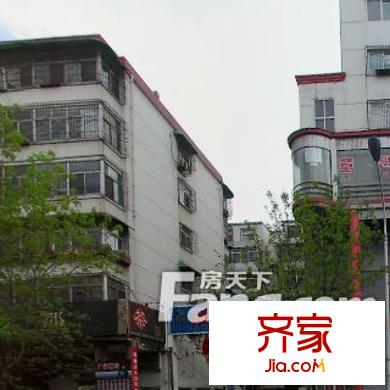 東杏苑