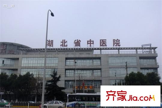 聯(lián)想江城雅居周邊湖北省中醫(yī)院
