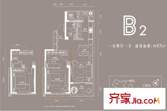 武漢天地盛薈B2戶型 1室2廳1衛(wèi)1廚
