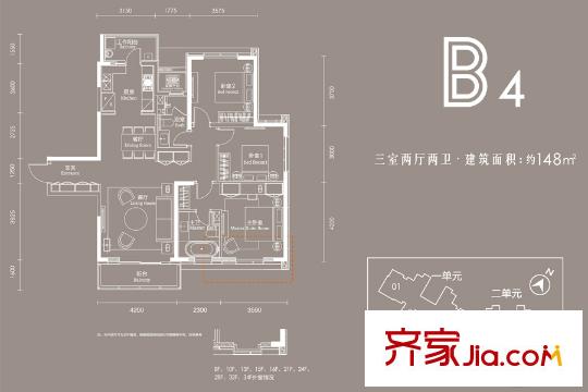 武漢天地盛薈B4戶型 3室2廳2衛(wèi)1廚
