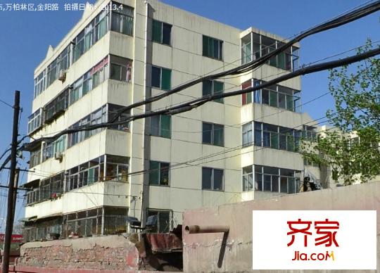 省建五公司西礦街宿舍外景圖太原  