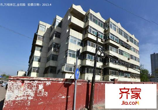 省建五公司西礦街宿舍外景圖太原  