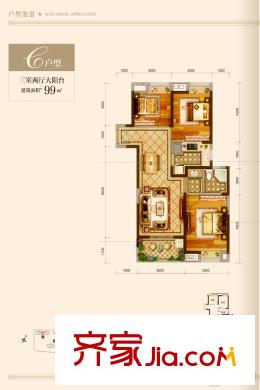 遠(yuǎn)洋心漢口?御峰1、3號樓C戶型 3室2廳1衛(wèi)1廚