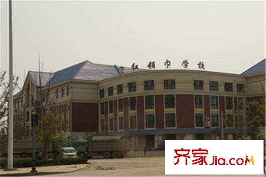 遠洋心漢口?御峰周邊紅領(lǐng)巾學(xué)校