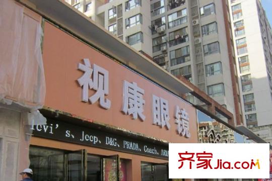 長(zhǎng)投?瓏庭周邊商業(yè)