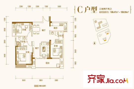 瑞云居2、3號(hào)樓C戶(hù)型 3室2廳2衛(wèi)1廚