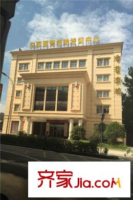 瑞云居周邊空軍預(yù)警學(xué)院培訓(xùn)中心