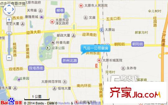 汽運(yùn)一公司宿舍交通圖太原  