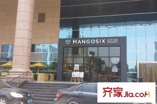 V7星公館周邊咖啡店