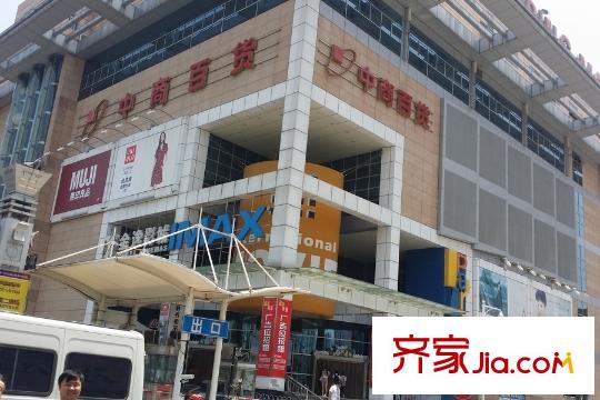 V7星公館周邊中商百貨