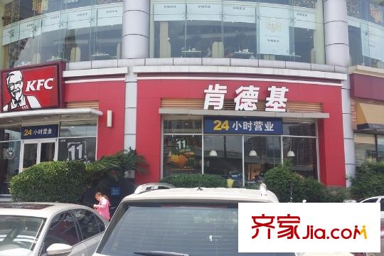 V7星公館周邊肯德基
