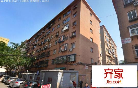 柳巷街道辦事處鐵匠巷社區(qū)外景圖太原  實(shí)景圖