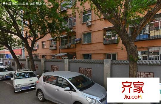 柳巷街道辦事處鐵匠巷社區(qū)外景圖太原  實(shí)景圖