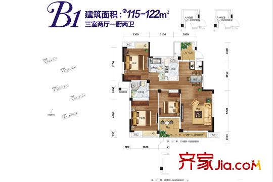 當代國際城一期13、16、17、20、21、24號樓B1戶型 3室2廳2衛(wèi)1廚
