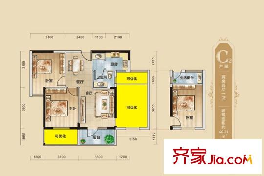 金鑫國(guó)際1期3、4號(hào)樓C2戶型 2室2廳1衛(wèi)1廚