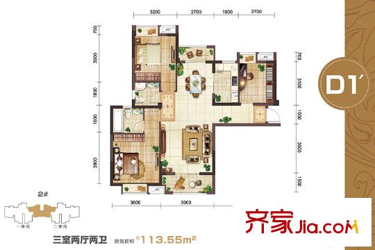 幸福灣k7地塊2號樓D1'戶型 3室2廳2衛(wèi)1廚