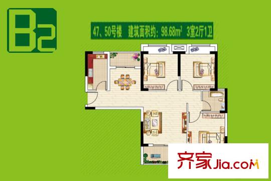 歌林花園三期林語境47、50號樓B2戶型 3室2廳1衛(wèi)1廚