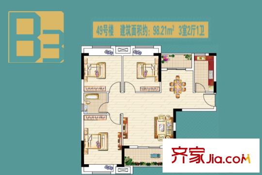 歌林花園三期林語境49號樓B3戶型 3室2廳1衛(wèi)1廚