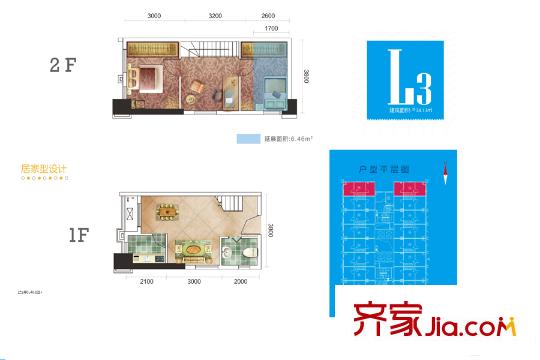 長(zhǎng)投景城漢口年華4號(hào)樓L3戶型 3室2廳1衛(wèi)1廚
