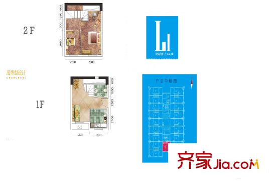 長(zhǎng)投景城漢口年華4號(hào)樓L1戶型 2室2廳1衛(wèi)1廚