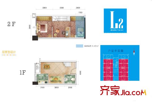長(zhǎng)投景城漢口年華4號(hào)樓L2戶型 3室2廳1衛(wèi)1廚