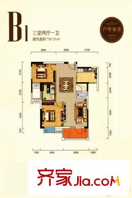 長(zhǎng)投景城漢口年華1號(hào)樓B1戶型 3室2廳1衛(wèi)1廚